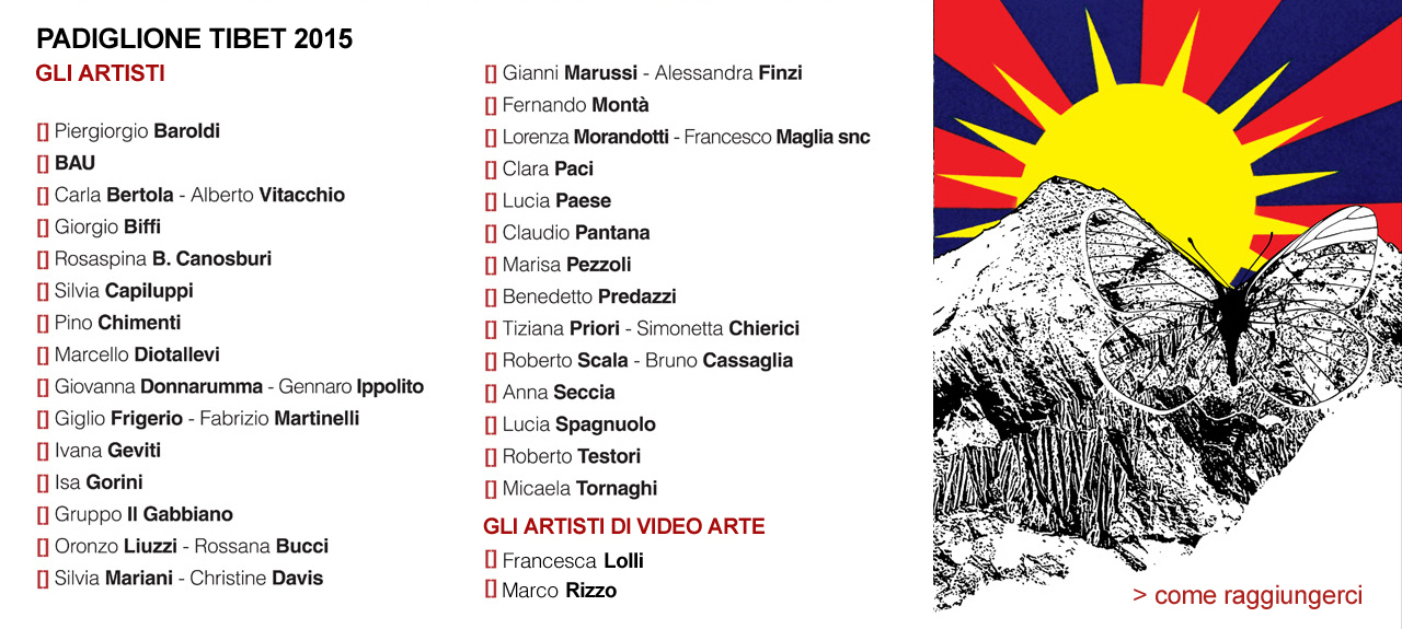 Gli artisti presenti al Padiglione Tibet